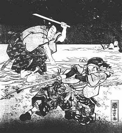 did sasaki kojiro exist|Sasaki Kojirou .
